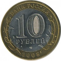 ������ � �����, ���� 1921 � 1991 / ������� 142 / ��� � 21142