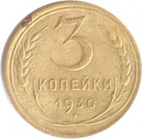   ,  1921  1991 /  462() /   212406