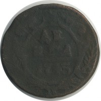 ������ � ������  �� 1917 / ������� 149 / ��� � 21302