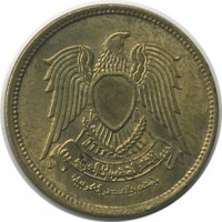 ������ � ����������� / ������� 156 / ��� � 21350