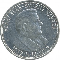 ������ � ����������� / ������� 60-VIP (������) / ��� � 21398