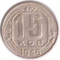   ,  1921  1991 /  460 () /   214230