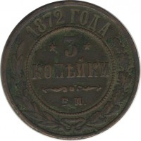 ������ � ������  �� 1917 / ������� 143 / ��� � 21462