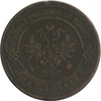 ������ � ������  �� 1917 / ������� 143 / ��� � 21462