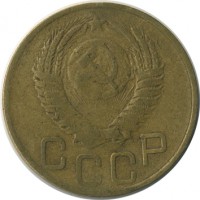 ������ � �����, ���� 1921 � 1991 / ������� 150 / ��� � 21542