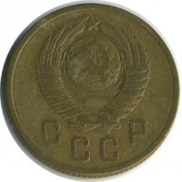 ������ � �����, ���� 1921 � 1991 / ������� 152 / ��� � 21574