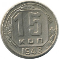������ � �����, ���� 1921 � 1991 / ������� 143 / ��� � 21590