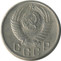 ������ � �����, ���� 1921 � 1991 / ������� 143 / ��� � 21590