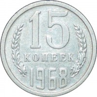   ,  1921  1991 /  459 () /   215926
