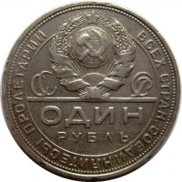      1917 /  190 vip () /   216070