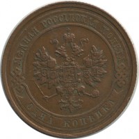 ������ � ������  �� 1917 / ������� 143 / ��� � 21622