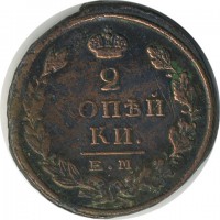 ������ � ������  �� 1917 / ������� 139 / ��� � 21766