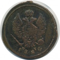 ������ � ������  �� 1917 / ������� 139 / ��� � 21766