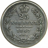 ������ � ������  �� 1917 / ������� 135 / ��� � 21894