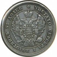 ������ � ������  �� 1917 / ������� 135 / ��� � 21894