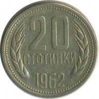 ������ � ����������� / ������� 138 / ��� � 21974
