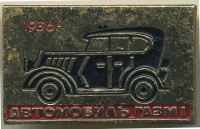 ����������� � ������ / ������� 138 / ��� � 22166