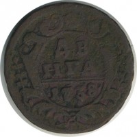 ������ � ������  �� 1917 / ������� 151 / ��� � 22358