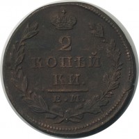 ������ � ������  �� 1917 / ������� 144 / ��� � 22390