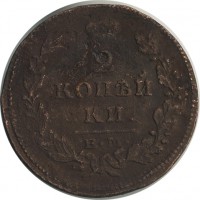 ������ � ������  �� 1917 / ������� 144 / ��� � 22422