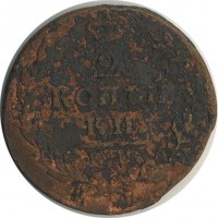 ������ � ������  �� 1917 / ������� 167 / ��� � 22502