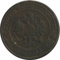 ������ � ������  �� 1917 / ������� 144 / ��� � 22518
