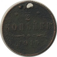 ������ � ������  �� 1917 / ������� 151 / ��� � 22550