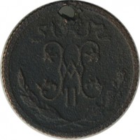 ������ � ������  �� 1917 / ������� 151 / ��� � 22550