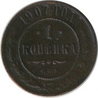 ������ � ������  �� 1917 / ������� 140 / ��� � 22758