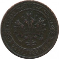 ������ � ������  �� 1917 / ������� 140 / ��� � 22758