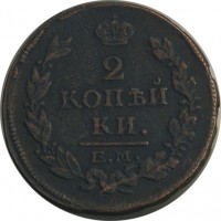 ������ � ������  �� 1917 / ������� 139 / ��� � 22774