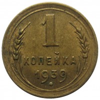   ,  1921  1991 /  485() /   228950