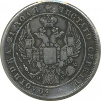 ������ � ������  �� 1917 / ������� 160 / ��� � 23030