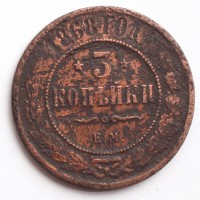      1917 /  490() /   230566