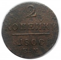      1917 /  490() /   230790