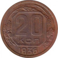   ,  1921  1991 /  589() /   231670