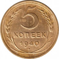   ,  1921  1991 /  518() /   231718