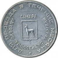 ����������� � ������ / ������� 146 / ��� � 23190