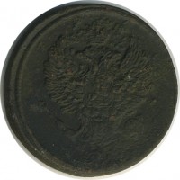 ������ � ������  �� 1917 / ������� 146 / ��� � 23302