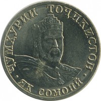 ������ � ����������� / ������� 156 / ��� � 23478