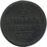 ������ � ������  �� 1917 / ������� 168 / ��� � 23558