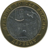 ������ � �����, ���� 1921 � 1991 / ������� 147 / ��� � 23670