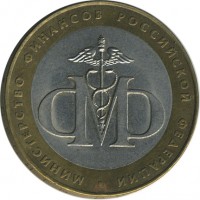 ������ � �����, ���� 1921 � 1991 / ������� 147 / ��� � 23686
