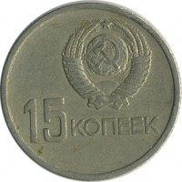 ������ � �����, ���� 1921 � 1991 / ������� 147 / ��� � 23702