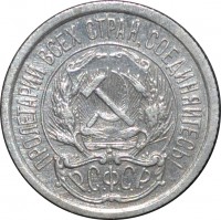 ������ � �����, ���� 1921 � 1991 / ������� 220 vip (������) / ��� � 238326