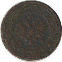 ������ � ������  �� 1917 / ������� 168 / ��� � 24022
