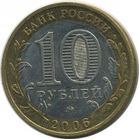 ������ � �����, ���� 1921 � 1991 / ������� 148 / ��� � 24038