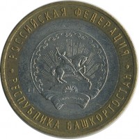 ������ � �����, ���� 1921 � 1991 / ������� 164 / ��� � 24054