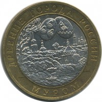 ������ � �����, ���� 1921 � 1991 / ������� 148 / ��� � 24070