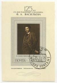 ��������� / ������� 148 / ��� � 24166